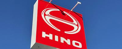 高知日野自動車株式会社　看板［サイン］