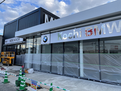 Kochi BMW