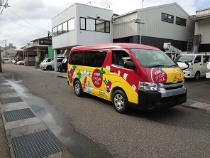 高知県高岡郡日高村　デマンドバス　ラッピング