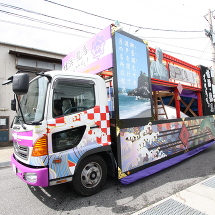 よさこい祭り 地方車