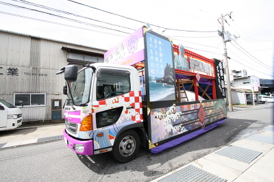 よさこい祭り 地方車